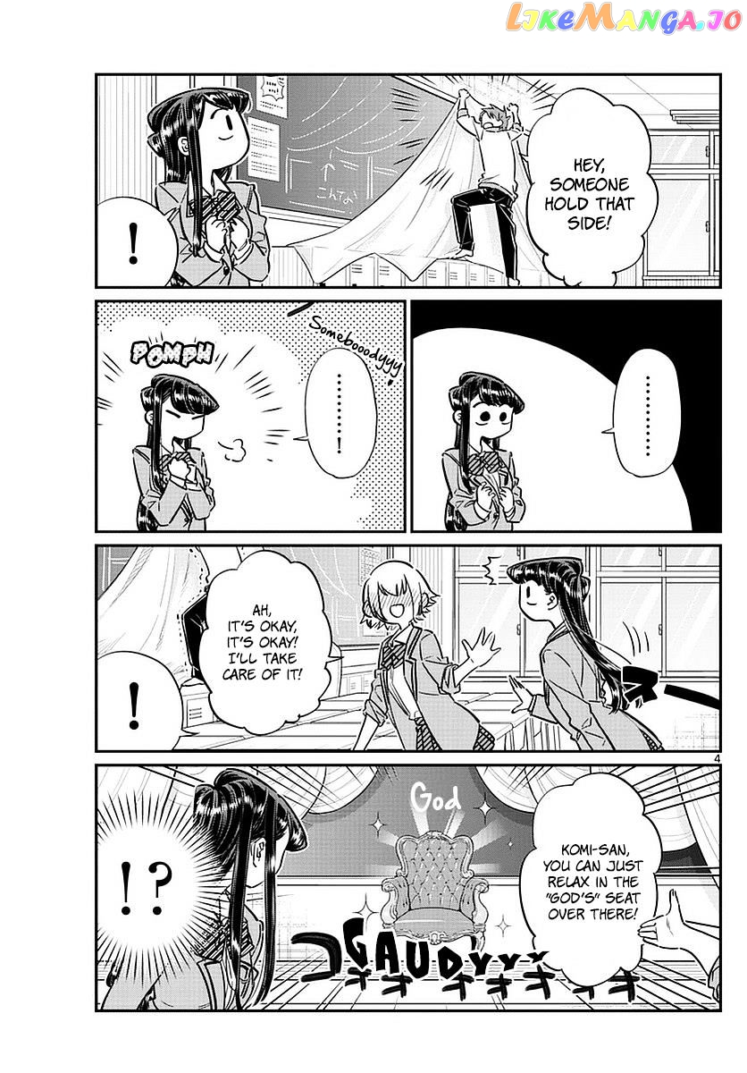 Komi Can